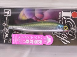 IS Maruhata lime back shad (Slow Sinking model)