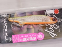 IS Maruhata ghost chart (Slow Sinking model)