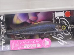 IS smoke blue bait (Slow Sinking model)