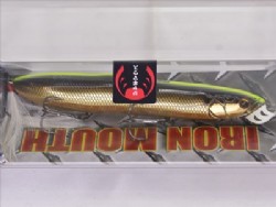 High visible stain gold (#313)