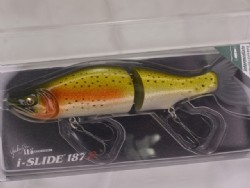 GLX rainbow