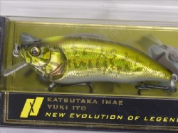 GG indicator bass