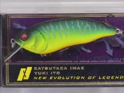 Mat tiger