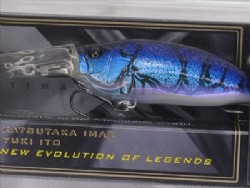 Blue craw