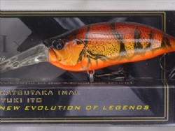 Wild craw