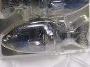 RC bluegill (#S-428)
