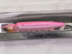 Tourin pink