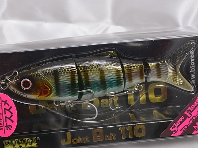 Biovex Joint Bait 72SF Flat Side Slow Floating Lure 84 3413 