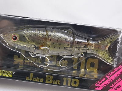 BIOVEX / JOINT BAIT 110 (SLOW FLOATING)