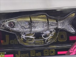 GH jewelry shad (#80)