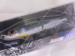 Seayu (#04)
