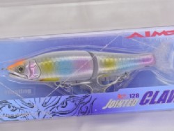 Candy (#AS-11)