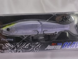 Crystal shad 2 (#U-17)