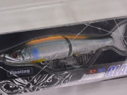 Hama hologram blue