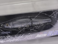 TS smoke bait