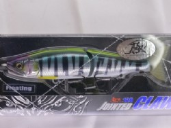 Visible silver shad (#U-02)