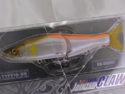 GM orange