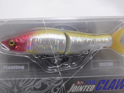 GAN CRAFT / JOINTED CLAW 148 (FLOATING)