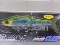 Lime oikawa (#T-12)