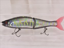 Devils ryhme (Custom color)