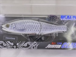 Faint glow shad (#U-19) -REALIVE model