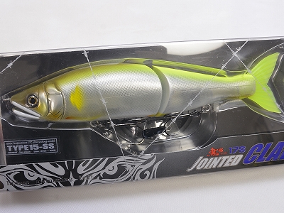 GAN CRAFT / JOINTED CLAW 178 (SLOW SINKING)