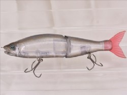 Smoke bait (Custom color)
