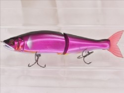 Soldam pink