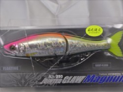 ガンクラフト　JOINTED MAGNUM230 GAN CRAFT Lure JOINTED CLAW MAGNUM230 | eBay