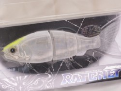 Crystal shad 2 (#U-17)