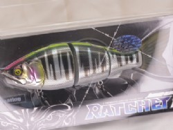Visible silver shad (#U-02)
