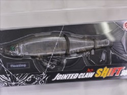 TS smoke bait (Custom color)