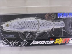 Faint glow shad (#U-19) (Kiwami color)
