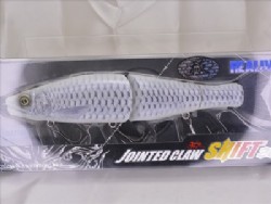 Faint glow shad (#U-19) (Kiwami color)