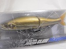 Ugui male (#14) (Sinking)
