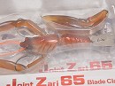 Red shrimp (#124)