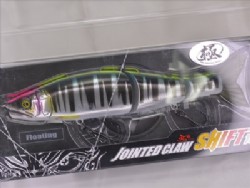 Visible silver shad (#U-02) (Kiwami color)
