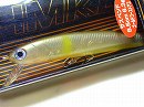 Gold ghost ayu