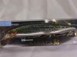 FA gomasaba (Fine Art Finish)