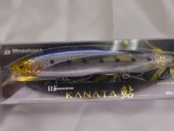 HT maiwashi