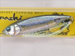 Sabano kiwami (Limited color)