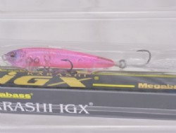 Komorin pink (Sinking)
