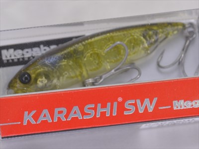 karashisw_weedshrimp.jpg
