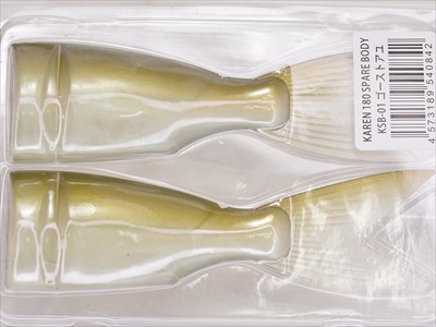 O.S.P / KAREN 180 SPARE BODY