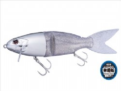 Edomae keimura mekki (#KSW-54)
