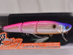 Pink back pearl stripe