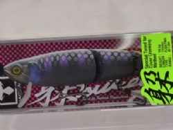 Bone back black