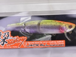 Clear Miemasu (Package damaged)