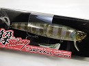Ghost pearl gill