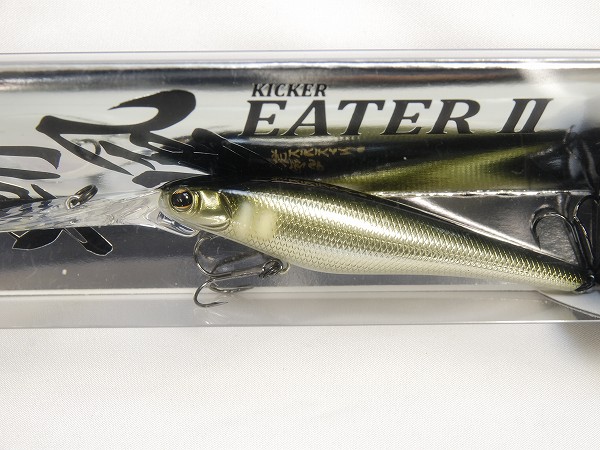 IMAKATSU / KICKER EATER 2 KIRIKAZE